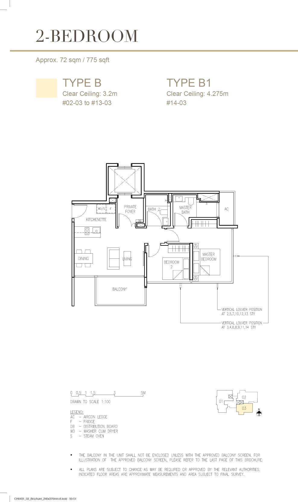 Cairnhill 16 16 Bedroom Floor Plan 1
