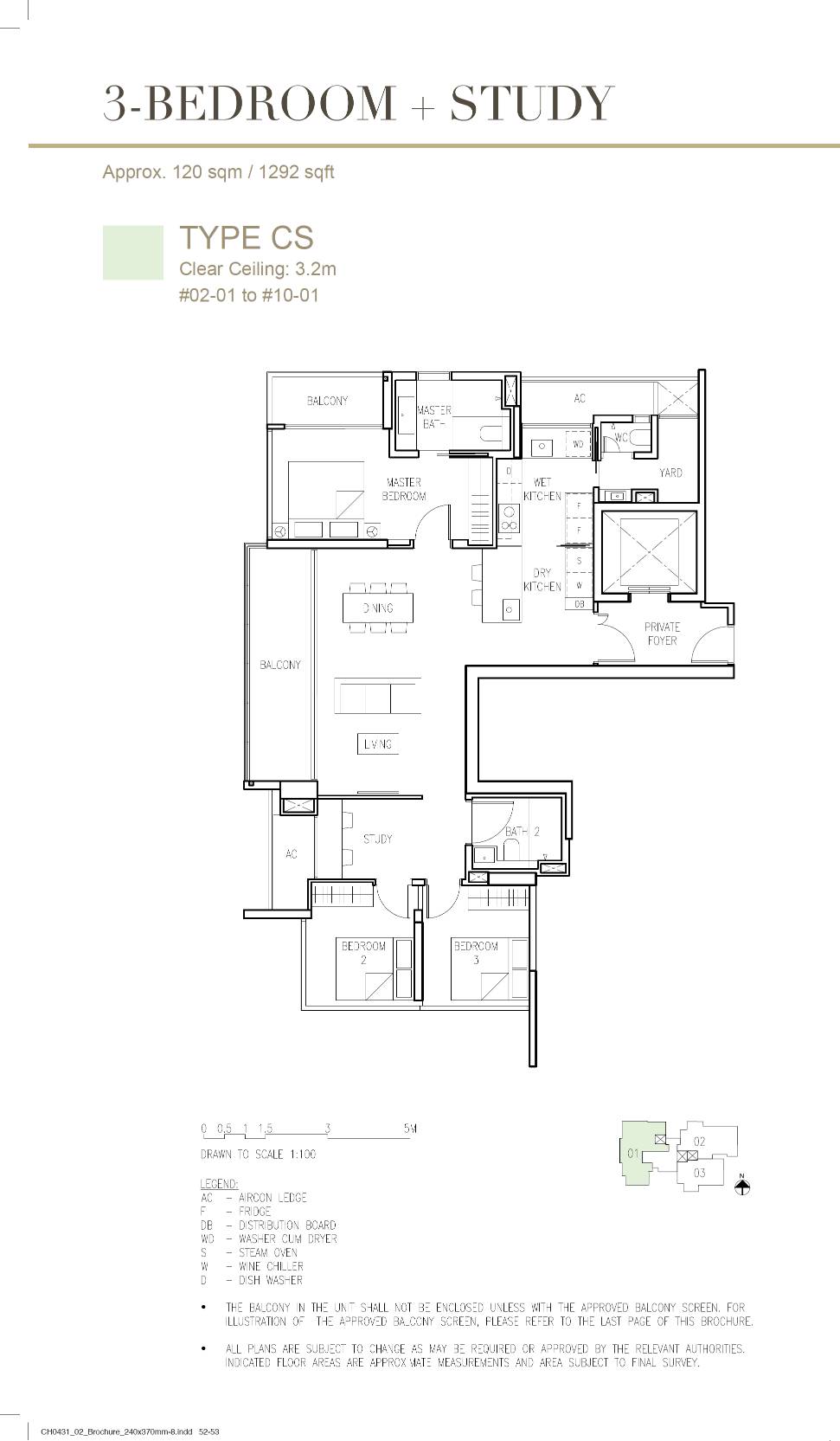 Cairnhill 16 16 Bedroom Floor Plan 5